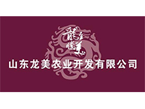 r(nng)I(y)a(chn)I(y)@